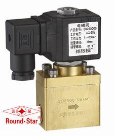 2 Way Piston Brass Medium Pressure Valve Normally Open 1/4＂2MM